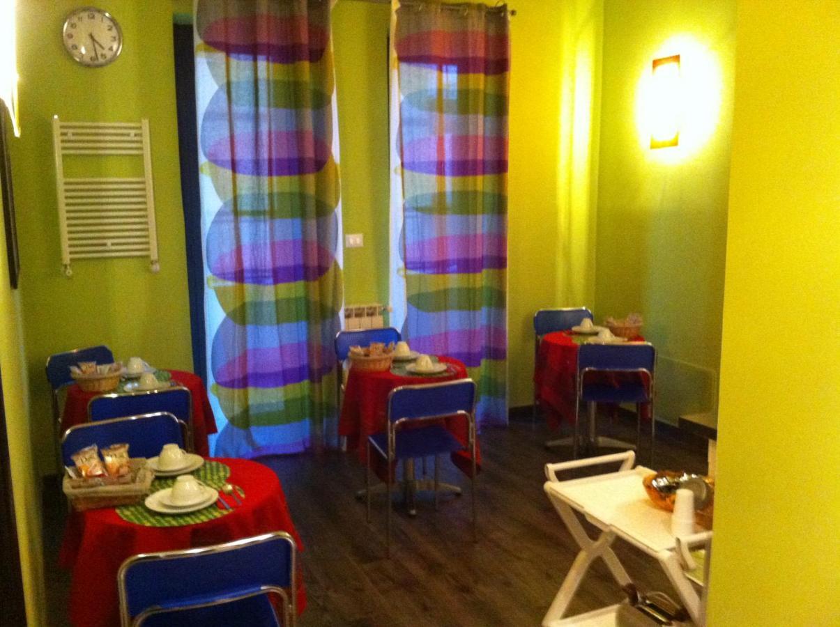 Almi Rooms ローマ 部屋 写真